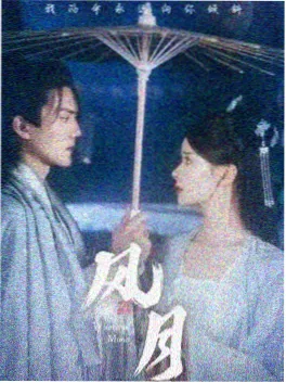 长镜头调度资讯配图